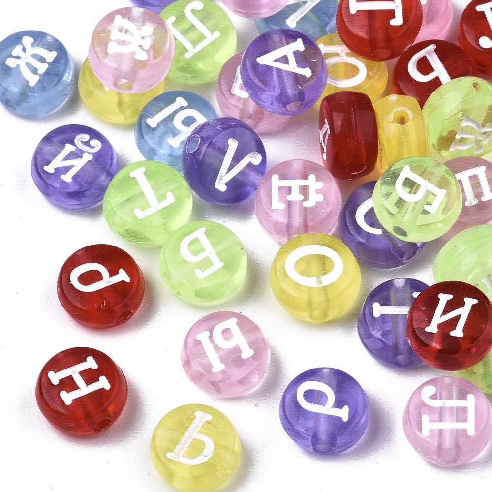 Russian Letter Beads Alphabet Beads White Letter Beads Russian Alphabet  Beads Wholesale Beads Bulk Beads 50 pieces 6mm