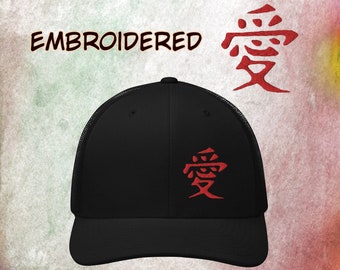 Anime Lover Tattoo Etsy Anime Lover Tattoo Etsy