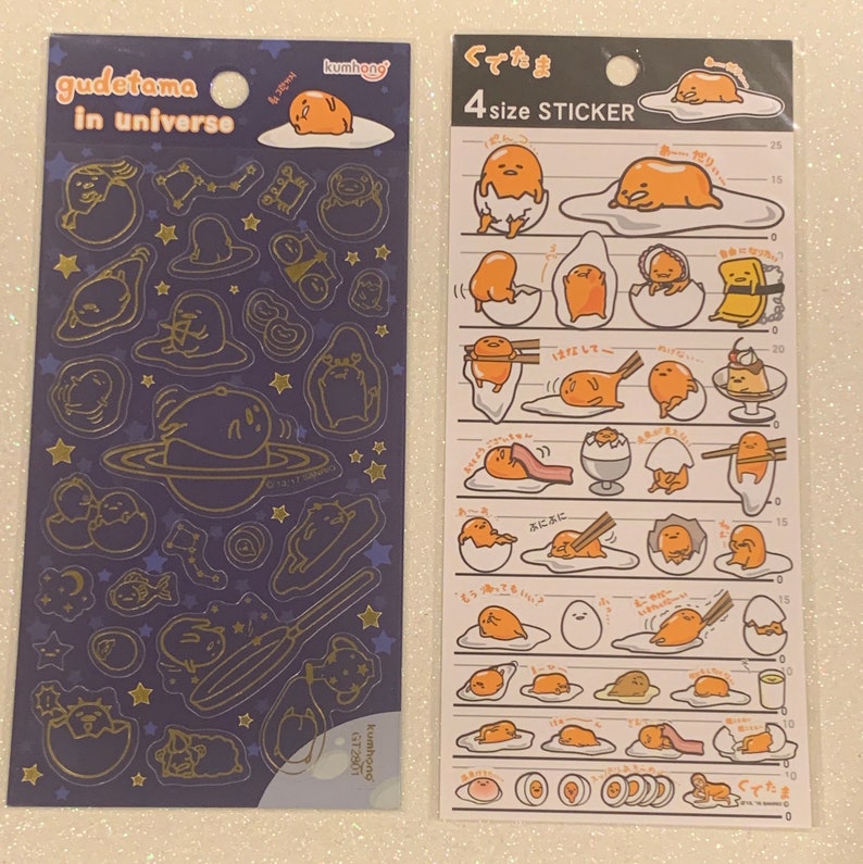 Sanrio Gudetama Egg Sticker Sheets