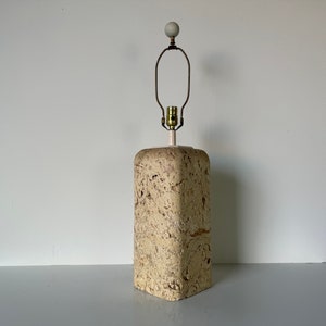 Vintage Samuel Marx Style Coral Stone Table Lamp image 1