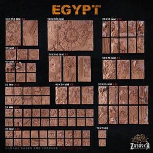 May include: A selection of brown square bases and toppers with an Egyptian theme. The image shows various sizes, including 60x100 mm, 150x100 mm, and smaller squares, all with detailed relief patterns. The word "EGYPT" is at the top.