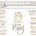 10 Free Bathroom Quotes SVG Bundle DIY Farmhouse Signs