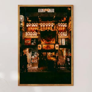 Japanse lantaarn restaurant print aquarelstijl – muurkunst + digitale download decor met Shinjuku-nachtscène en Izakaya-gloed