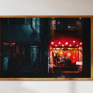 Japanse yakiniku-restaurantdruk in aquarelstijl – muurkunst + digitale download decor met rode lantaarns, straatgloed en bakstenen gevel