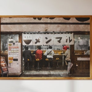 Ramen Restaurant in Tokio, Japan Stadslandschap: moderne muurkunst in aquarelstijl + digitale download decor om af te drukken voor thuis/cadeaus