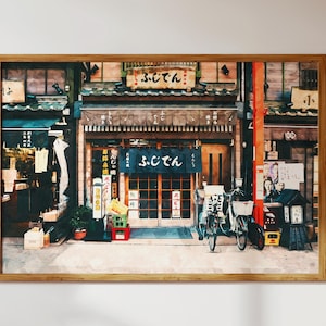 Aquarell Stil Vintage Japanisches Restaurant Druck - Retro Japan Straßenszene | Wand Kunst + Dekor Digitaler Download zum Ausdrucken für zu Hause