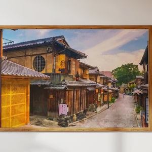 Coffeeshop in de oude binnenstad van Kyoto, Japan Natuurlandschap: moderne muurkunst in aquarelstijl + digitale download om af te drukken voor thuis/cadeaus