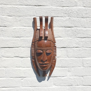 Vintage Hand Carved African Tribal Mask: 1970s Folk Art Decor