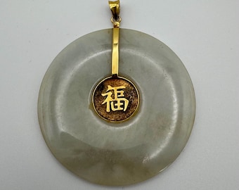 Vintage 14k gold Jade Happiness Disc Pendant