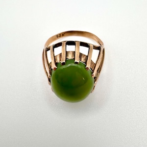 14k Gold Jade Ring