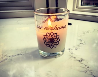 All Natural Ner Neshama Yahrzeit Candle