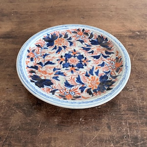 Imari Porcelain Salver, Japanese, 19th Century