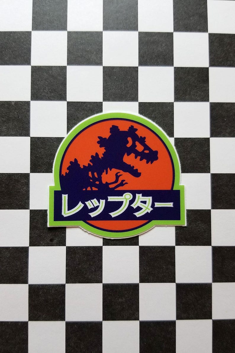 Reptar / Jurassic Park Japanese Vinyl Sticker - Nostalgic Cartoon Dinosaur Nickelodeon 90's Movie Art Decal image 1