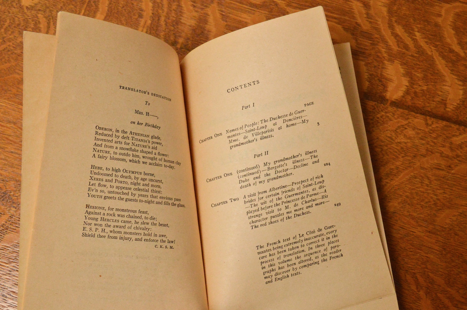 The Guermantes Way by Marcel Proust The Guermantes Way by Marcel Proust