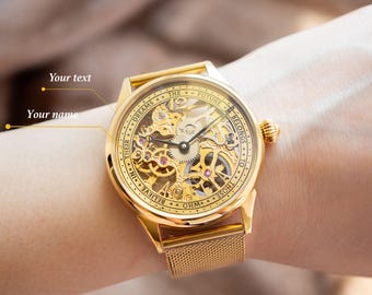 Skeleton watch, Personalized Named Watch Face, Personalized Named Watch, Gift for Mom, Skeleton mechanical, Handmade watch