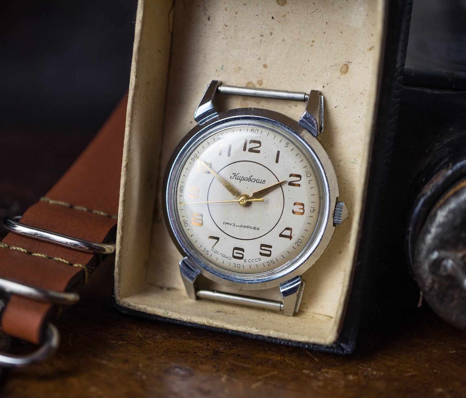 Kirovskie Watch - Etsy