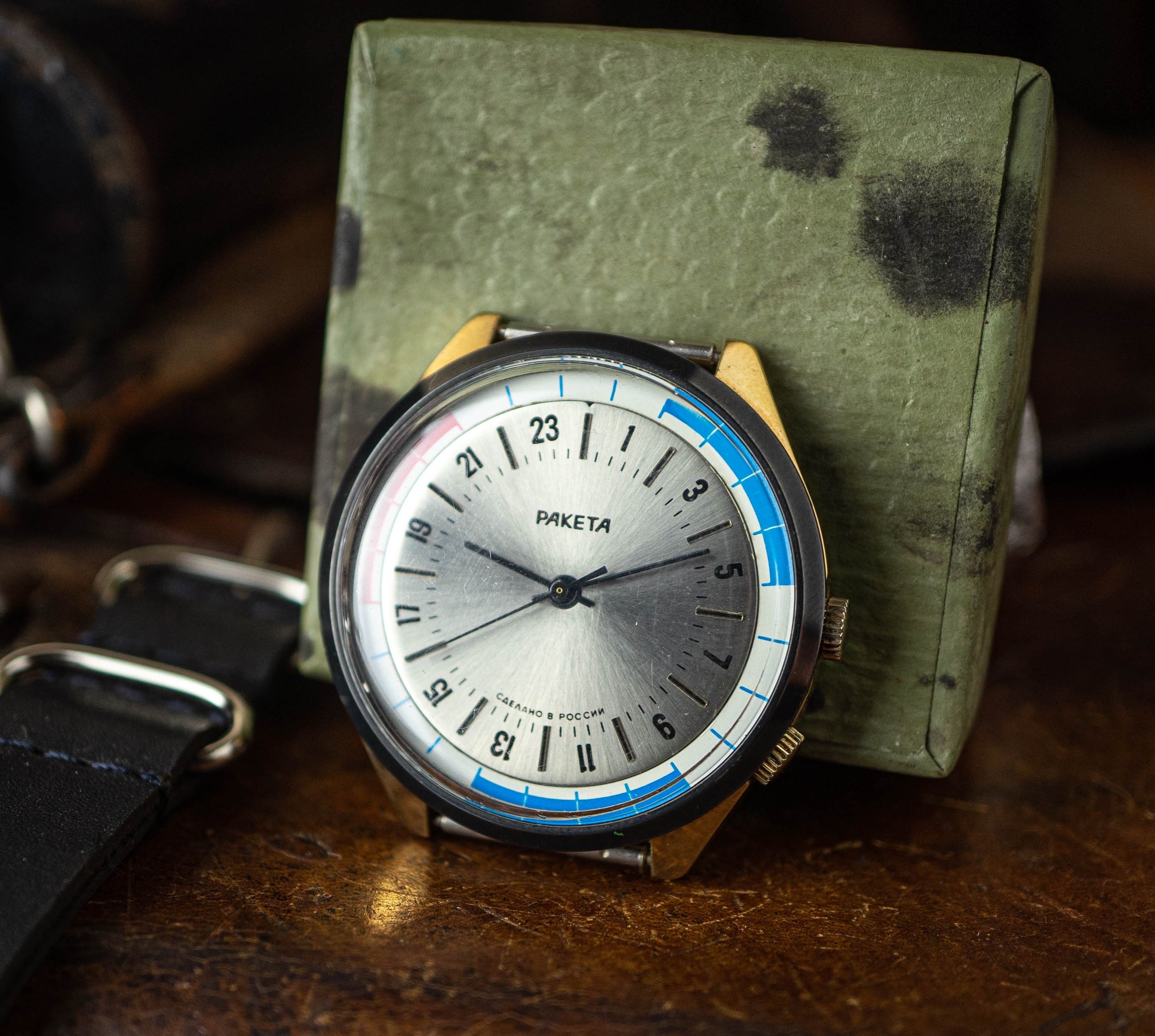 RARE! Raketa 24 Hours, Vintage men