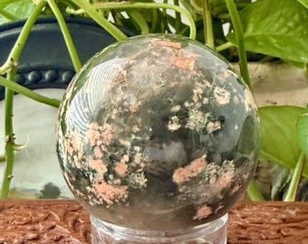 Green Rutile & Sunstone Sphere - 66mm, Rare, Brazil