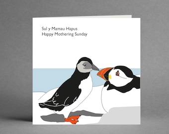 Mothers Day Card, Sul y Mamau Hapus, Mothering Sunday Card, Mamgu, Puffin Welsh card, Cardiau Cymreig, Welsh Mothers Day Card, Cymru Mamau