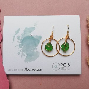 CHOOSE LOCATION // Bright Green Gold Hoop Earrings / Rois Scottish Sea Glass image 3