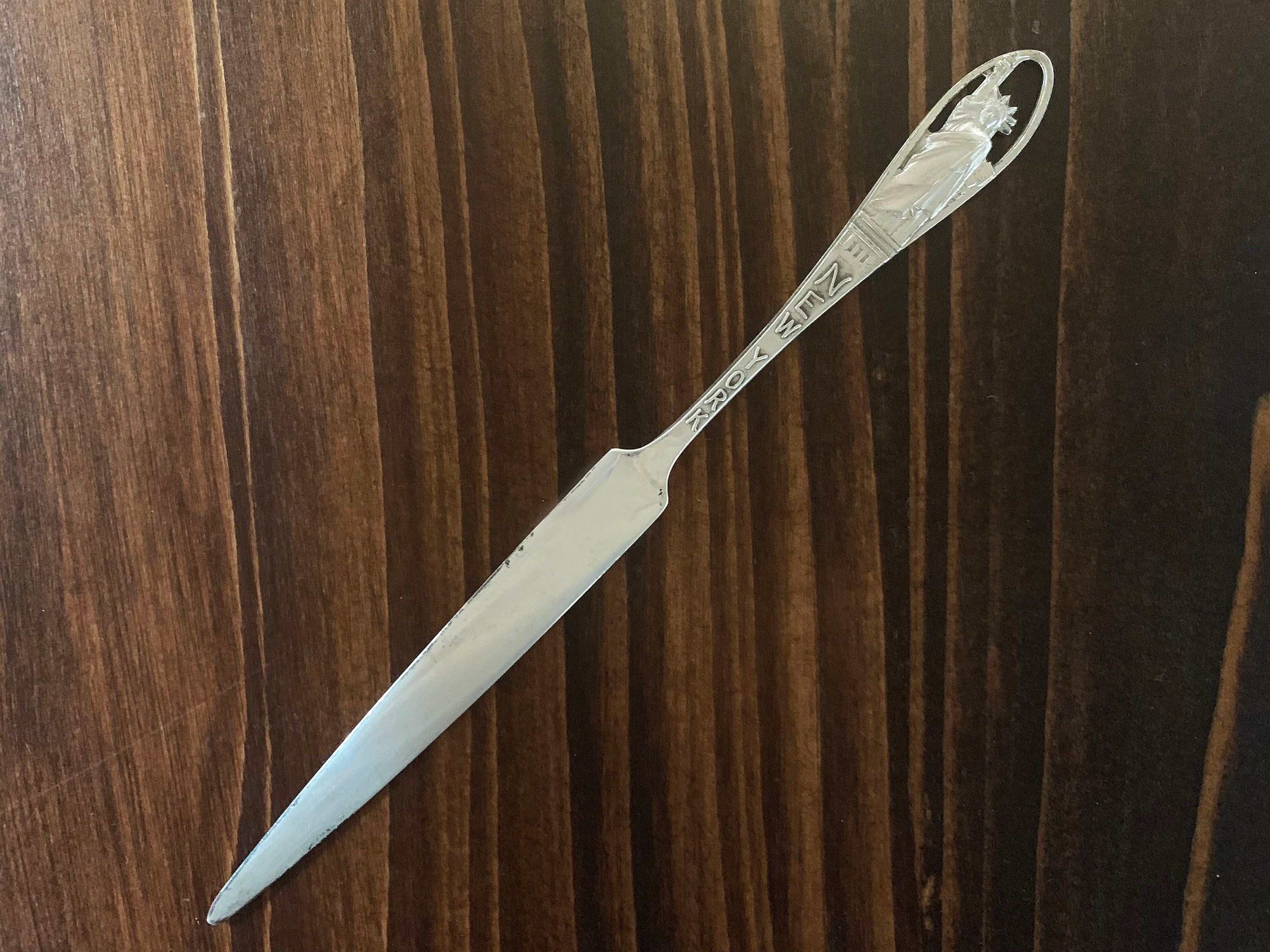 New York Sterling Silver Letter Opener
