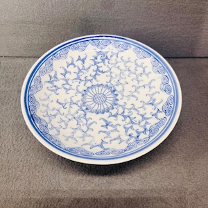 Blue & White Oriental Pedestal Dish, Vintage Serving Bowl, Elegant Table Centerpiece, Decorative Home Decor for Any Occasion