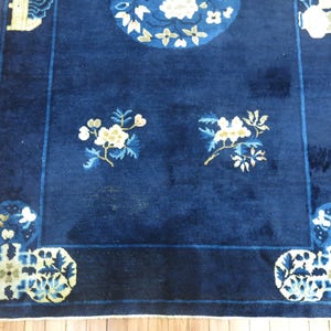 Antique Chinese Peking Rug Size 4'x6'9''