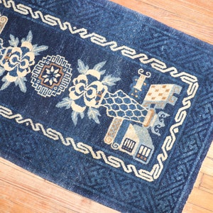 Antique Chinese Batou Peking Rug Size  2'4''x4'2''