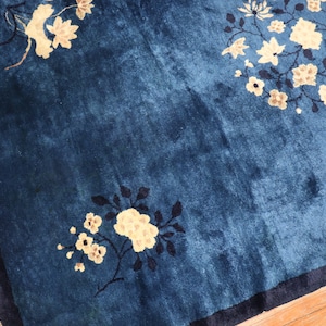Antique Chinese Peking Rug Size 4'10''x7'8''