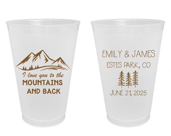 9oz Custom Cup Have and To Hold Frosted Cup Wedding Cups 9oz Frosted 9 oz To Have and To Hold 1745 Wedding Favor Shatterproof Cups