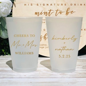 Custom Frosted Wedding Cups, 5oz, 8oz, 9oz, 10oz, 12oz, 14oz, 16oz, 20oz, 24oz / Personalized Cups, Party Cups, Party Decoration CED-70