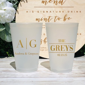 Custom Frosted Wedding Cups, 5oz, 8oz, 9oz, 10oz, 12oz, 14oz, 16oz, 20oz, 24oz / Personalized Cups, Party Cups, Party Decoration CED-69