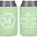 Custom Wedding Can Coolers, Personalized Floral Wreath Wedding Favor Can Cooler, Monogrammed Can Holder, Wedding Reception Favor KWE-21 