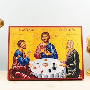 Jesus Christ The Supper at Emmaus, Wooden Handmade Icon Greek Premium Byzantine Style Wall Hanging on Wood Plaque Orthodox Religious Theme