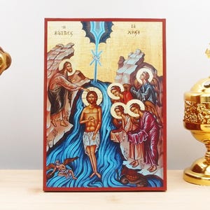 The Baptism of Jesus Christ, Wooden Handmade Icon Greek Premium Byzantine Style Wall Hanging on Wood Plaque Orthodox Religious Theme