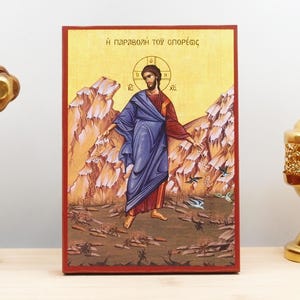 Jesus Christ The Sower, Wooden Handmade Icon Greek Premium Byzantine Style Wall Hanging on Wood Plaque Religious Theme