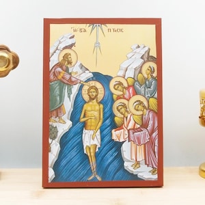 The Baptism of Jesus Christ, Wooden Handmade Icon with Gold Foil Greek Premium Byzantine Style Wall Hanging on Wood Plaque Religious Theme