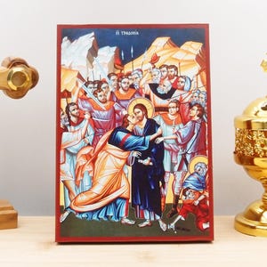 The Betrayal of Jesus Christ with Apostles, Wooden Handmade Icon Greek Premium Byzantine Style Wall Hanging on Wood Plaque Religious Theme
