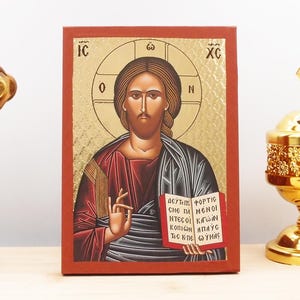 Jesus Christ Blessing, Wooden Handmade Icon with Gold Foil Engraving Greek Premium Byzantine Style Wall Hanging on Wood Plaque Religious