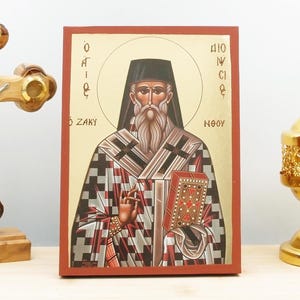 Saint Dionysios of Zakynthos, Wooden Handmade Icon with  Gold Foil Greek Premium Byzantine Style Wall Hanging Religious Theme