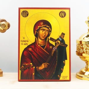 Holy Virgin Mary of Haros with Jesus Crucified, Wooden Handmade Icon Greek Premium Byzantine Style Wall Hanging on Wood Plaque Religious