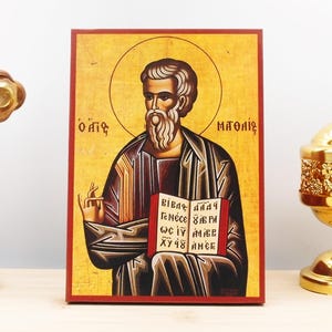 Saint Apostle Matthew the Evangelist, Wooden Handmade Icon Greek Premium Byzantine Style Wall Hanging on Wood Plaque Religious Theme
