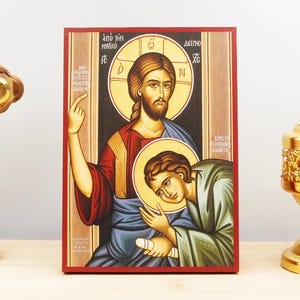 Jesus Christ scene for Last Supper, Wooden Handmade Icon Greek Premium Byzantine Style Wall Hanging on Wood Plaque Religious Theme
