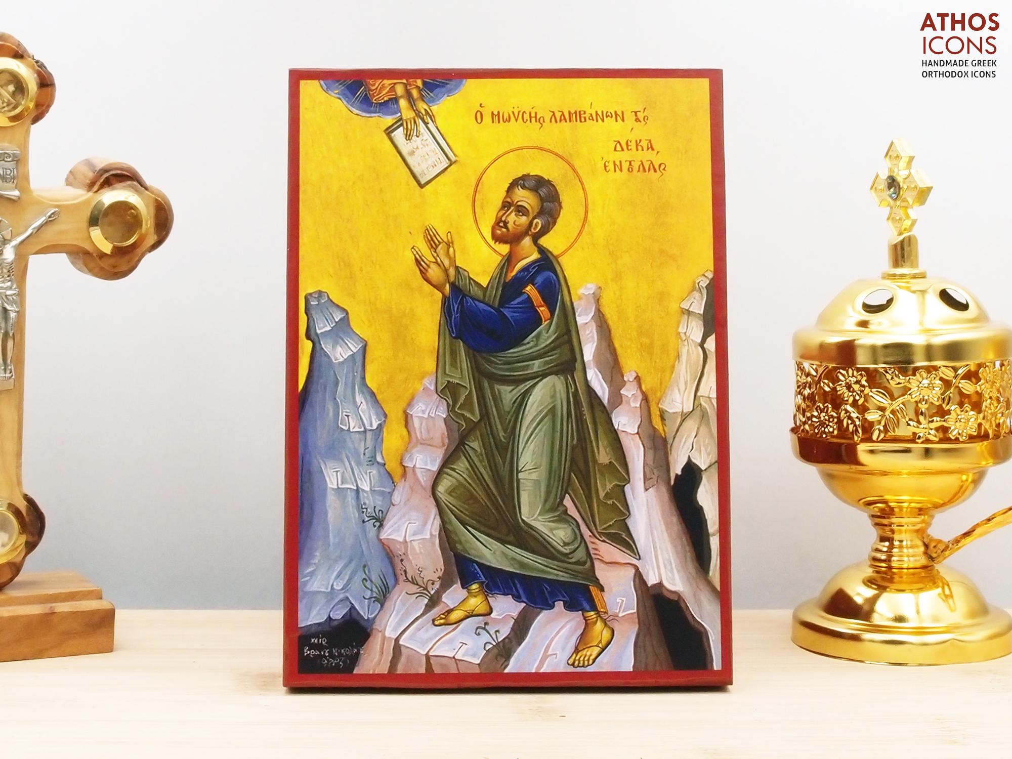Moses Receiving the Ten Commandments Icon Handmade Greek Orthodox ...