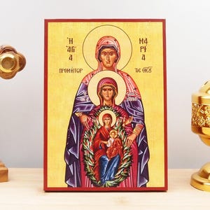 Saints Maria and Anne the Righteous Ancestors Of God With Virgin Mary And Jesus Christ, Wooden Handmade Icon Greek Premium Byzantine Style