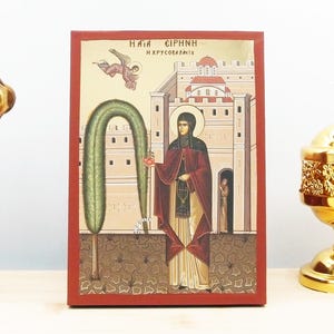 Saint Irene Chrysovalantou, Wooden Handmade Icon with  Gold Foil Greek Premium Byzantine Style Wall Hanging Religious Theme