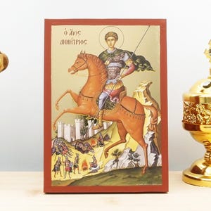 Saint Demetrius of Thessaloniki, Wooden Handmade Icon with  Gold Foil Greek Premium Byzantine Style Wall Hanging Religious Theme