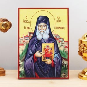 Saint Joseph of Vatopedi, Wooden Handmade Icon Greek Premium Byzantine Style Wall Hanging on Wood Plaque