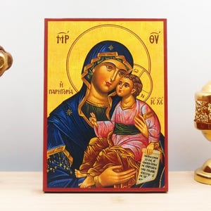 Holy Virgin Mary Sweet Kiss the Consolation with Jesus, Wooden Handmade Icon Greek Premium Byzantine Style Wall Hanging on Wood Plaque
