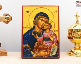 Holy Virgin Mary Sweet Kiss the Consolation with Jesus, Wooden Handmade Icon Greek Premium Byzantine Style Wall Hanging on Wood Plaque